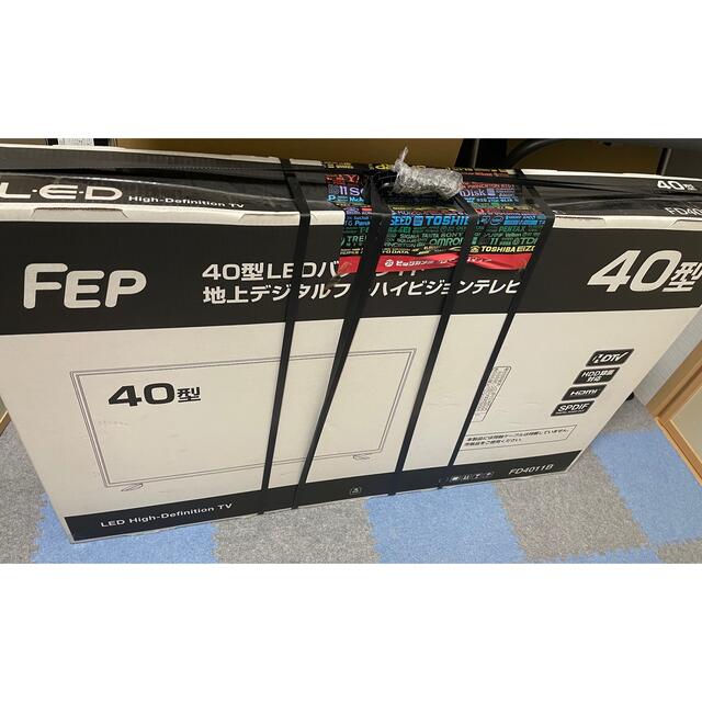 FEPテレビ40型