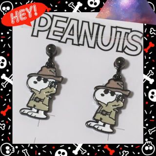 ピーナッツ(PEANUTS)の【新品未使用】 スヌーピー　イヤリング　ピーナッツ(イヤリング)