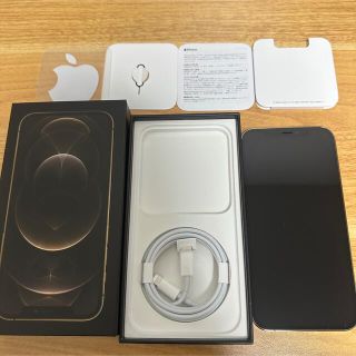 アイフォーン(iPhone)のiPhone12pro 256GB ゴールド　超美品(スマートフォン本体)