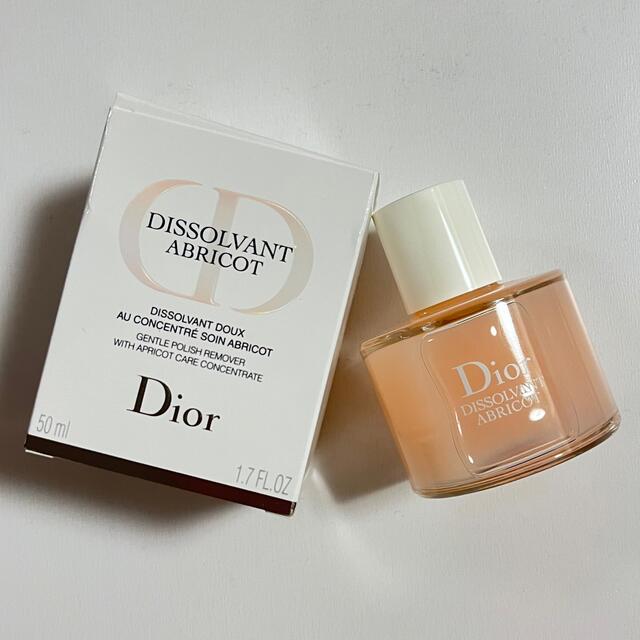 Dior(ディオール)のDior ネイル リムーバー アブリコ コスメ/美容のネイル(除光液)の商品写真