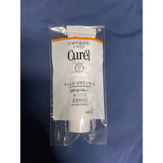 キュレル(Curel)のキュレル UVカット UVエッセンス 【医薬部外品】(美容液)