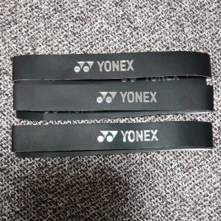 YONEX エッジガード５ AC158　ヨネックス(ラケット)