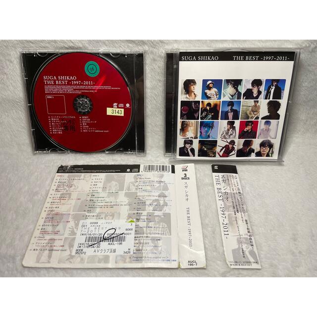 スガシカオ / THE BEST-1997～2011- エンタメ/ホビーのCD(ポップス/ロック(邦楽))の商品写真