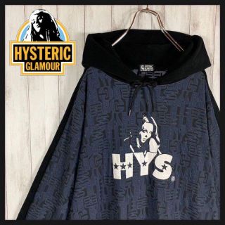 ヒステリックグラマー(HYSTERIC GLAMOUR)の【超希少デザイン】ヒステリックグラマー 奇抜 入手困難 ヒスガール パーカー(パーカー)