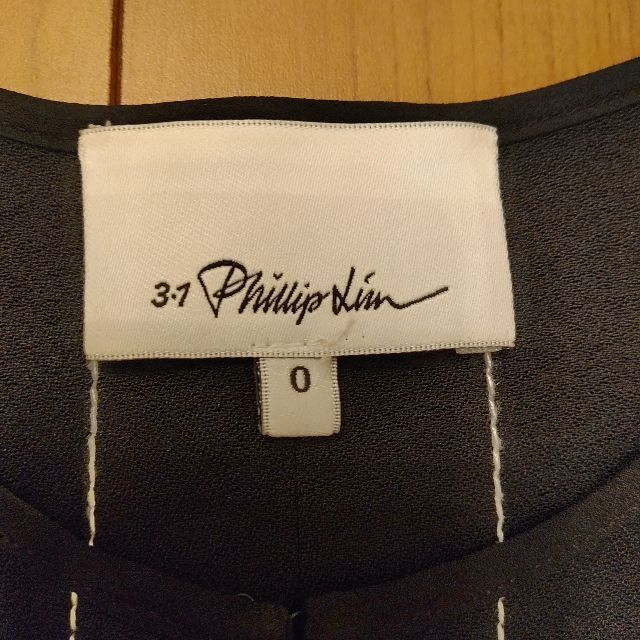 3.1 Phillip Lim(スリーワンフィリップリム)の3.1 phillip lim スリーワンフィリップリム ブラウス パール レディースのトップス(シャツ/ブラウス(長袖/七分))の商品写真