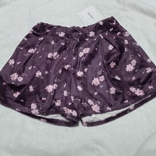 ベベ(BeBe)の新品　BeBe 花柄ズボン100cm(パンツ/スパッツ)