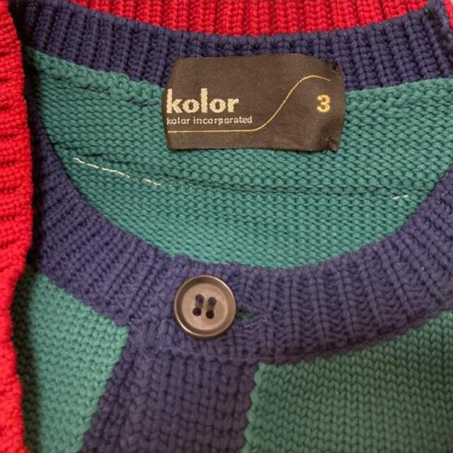 kolor 20ss クレイジーパターン　ニット