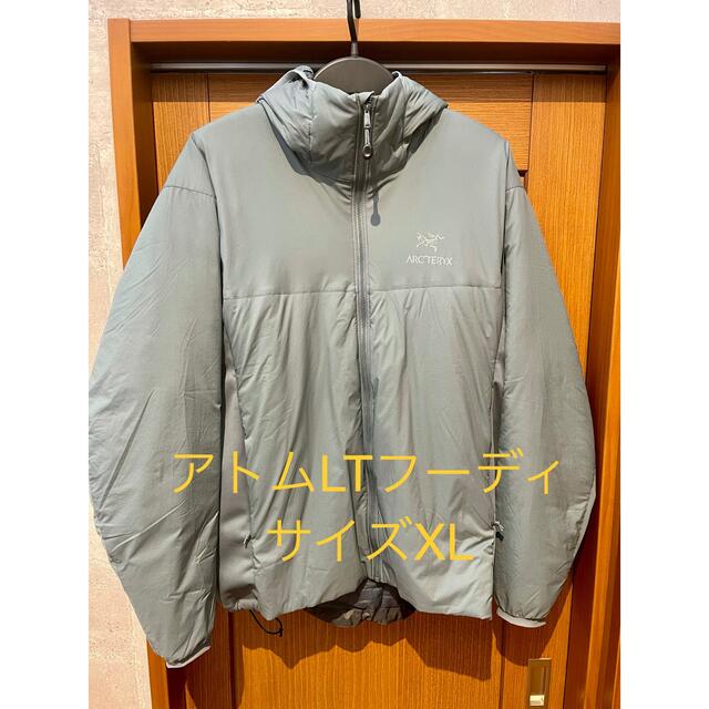 【アークテリクス】Atom LT Hoody Lサイズ