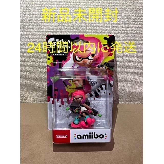 任天堂(ニンテンドウ)のamiibo ガール　ネオンピンク 　スプラトゥーンシリーズ エンタメ/ホビーのフィギュア(ゲームキャラクター)の商品写真