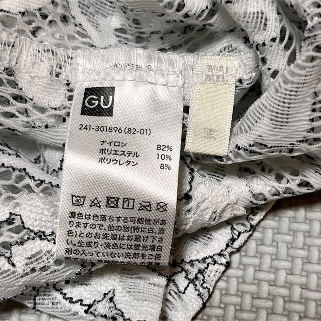 GU(ジーユー)のGU レーストップス レディースのトップス(シャツ/ブラウス(半袖/袖なし))の商品写真