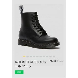 ドクターマーチン(Dr.Martens)のドクターマーチン　1460 WHITE STITCH 8 ホール ブーツ(ブーツ)