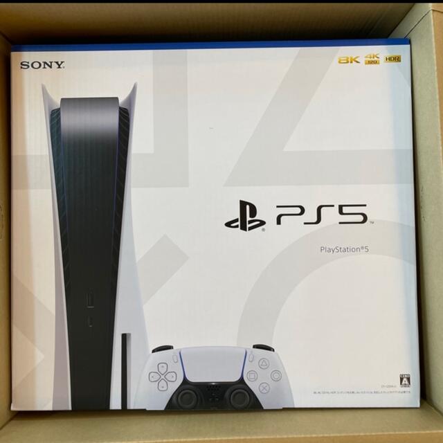 年度末セール (10/1購入)新品PS5本体CFI-1200A01ディスク