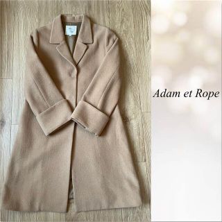 アダムエロぺ(Adam et Rope')の【Adam et Ropeアダムエロペ】チェスターコート(チェスターコート)