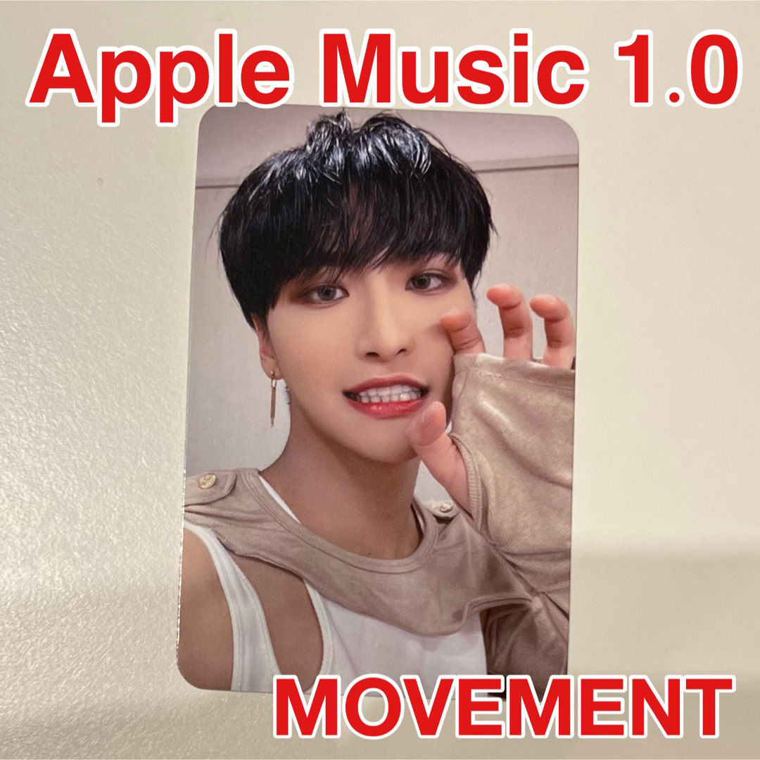 ※説明文必読※ATEEZ applemusic ソンファ トレカ