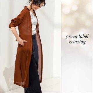 ユナイテッドアローズグリーンレーベルリラクシング(UNITED ARROWS green label relaxing)の【greenlabelrelaxingグリーンレーベル】シャツディガンワンピース(ロングワンピース/マキシワンピース)