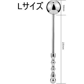 防水ステンレス★マッサージグッズ(その他)