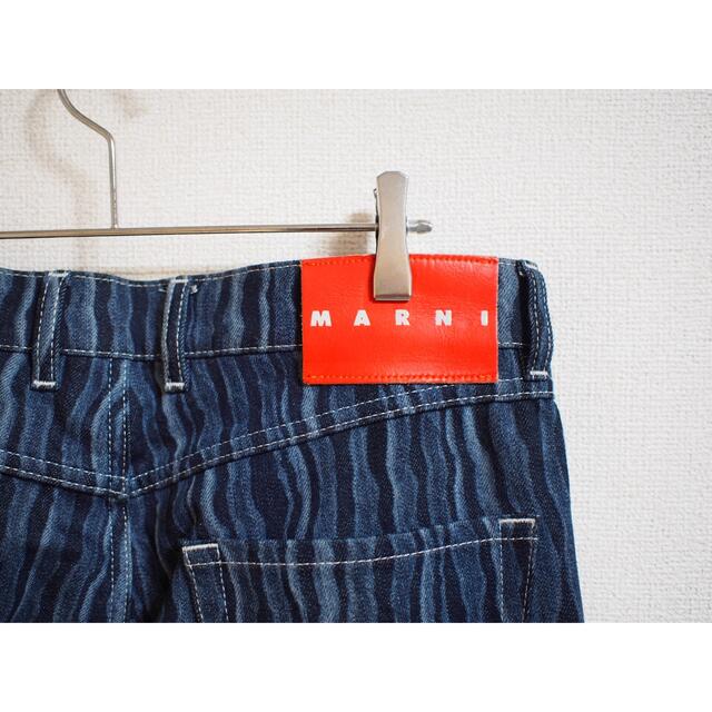 MARNI】22ss Abstract pattern denim - coastalcareeracademy.com