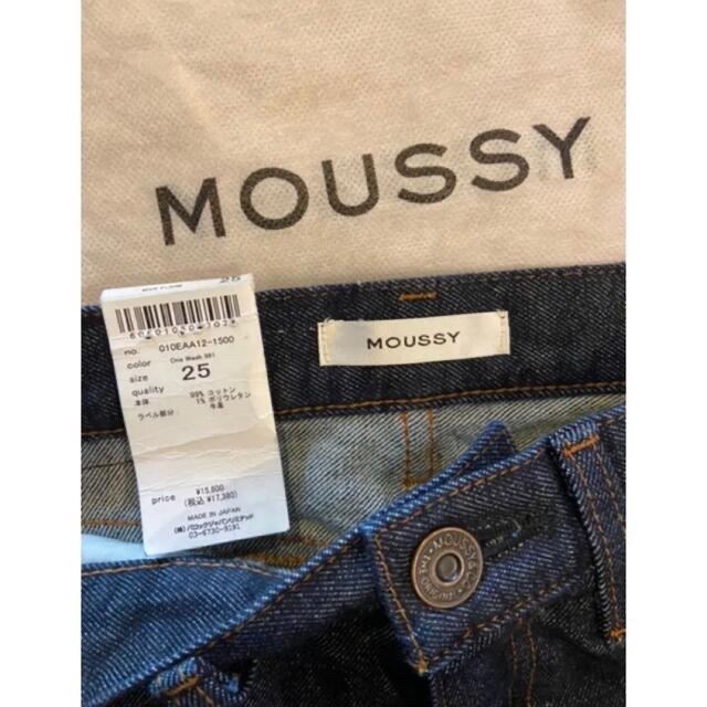 moussy(マウジー)のmoussy mvsフレア レディースのパンツ(デニム/ジーンズ)の商品写真