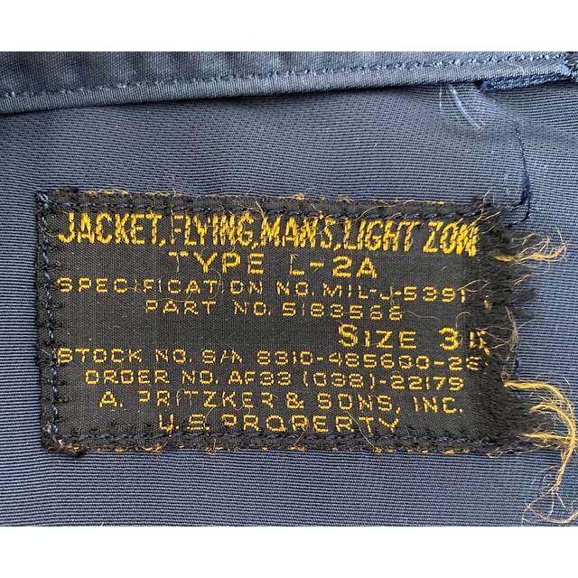 VINTAGE USAF FLIGHT JACKET L-2A