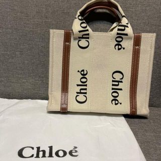 クロエ 店舗 トートバッグ(レディース)の通販 36点 | Chloeの ...