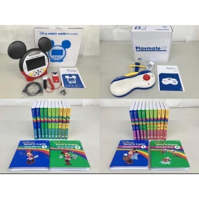 最新版】ミッキーパッケージ ディズニー英語システム 【オープニング大