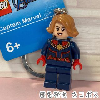 レゴ(Lego)のLEGO  アベンジャーズ　キャプテン マーベル　ミニフィグ　キーホルダー　レゴ(アメコミ)