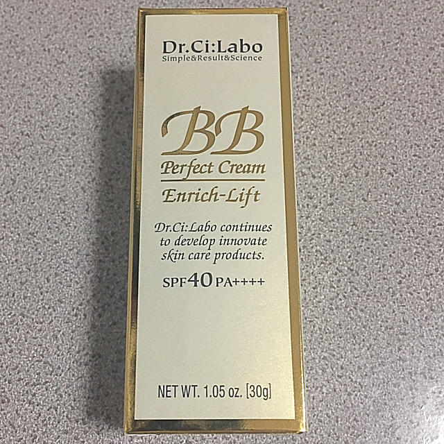 Dr.Ci Labo(ドクターシーラボ)のドクターシーラボ BBクリーム 新品未開封 コスメ/美容のベースメイク/化粧品(BBクリーム)の商品写真