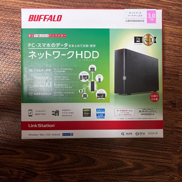 BUFFALO リンクステーション ネットワーク対応HDD LS210D0301据置HDDサイズ