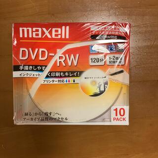 マクセル(maxell)のマクセル 録画用DVD-RW 1～2倍速記録対応(10枚入)(その他)