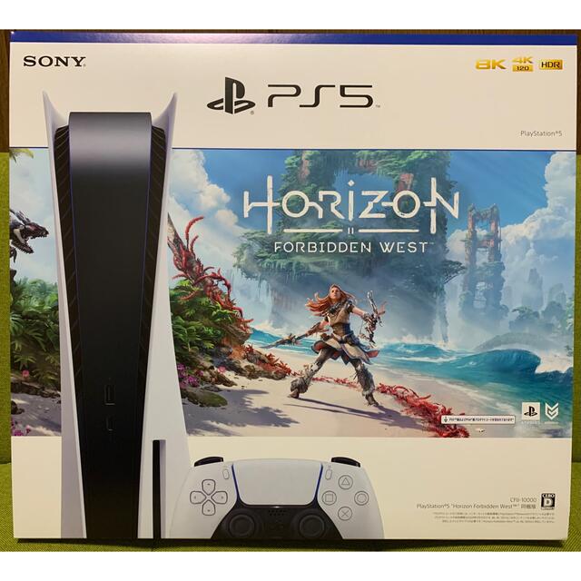 未開封 PlayStation 5  ソフト同梱版 (CFIJ-10000)