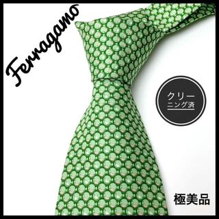 サルヴァトーレフェラガモ(Salvatore Ferragamo)のサルヴァトーレ フェラガモ ネクタイ 魚 総柄 シルク グリーン系 【極美品 】(ネクタイ)