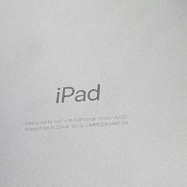 iPad(アイパッド)のiPad (第7世代)wi-if 32GB シルバー 美品 スマホ/家電/カメラのPC/タブレット(タブレット)の商品写真