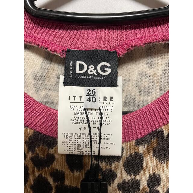 DOLCE&GABBANA ドルチェ&ガッバーナ D&G ニット 新品 DOLCE&GABBANA ドルチェ&ガッバーナ D&G ニット 新品