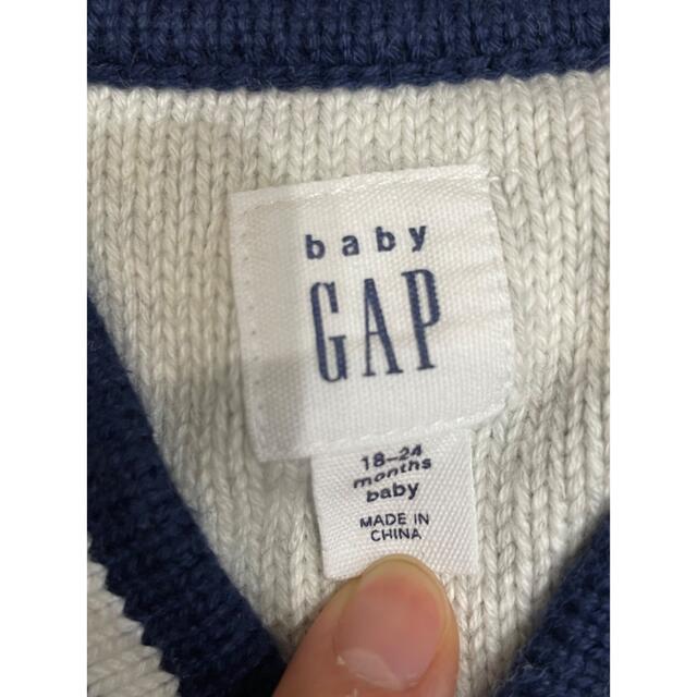 babyGAP(ベビーギャップ)のbabyGAP 90cm 長袖シャツ カーディガン 3点セット キッズ/ベビー/マタニティのキッズ服女の子用(90cm~)(カーディガン)の商品写真