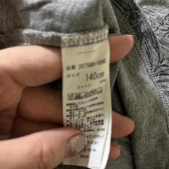 H&M(エイチアンドエム)のタンクトップ4枚セット 中古130～140 キッズ/ベビー/マタニティのキッズ服男の子用(90cm~)(Tシャツ/カットソー)の商品写真