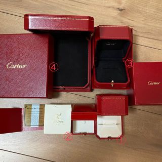 非売品 カルティエ ジュエリーボックス 3月31日まで限定価格 小物入れ