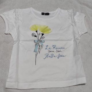 ベベ(BeBe)の新品　BeBe お花部分がチュールになってるTシャツ100cm(Tシャツ/カットソー)