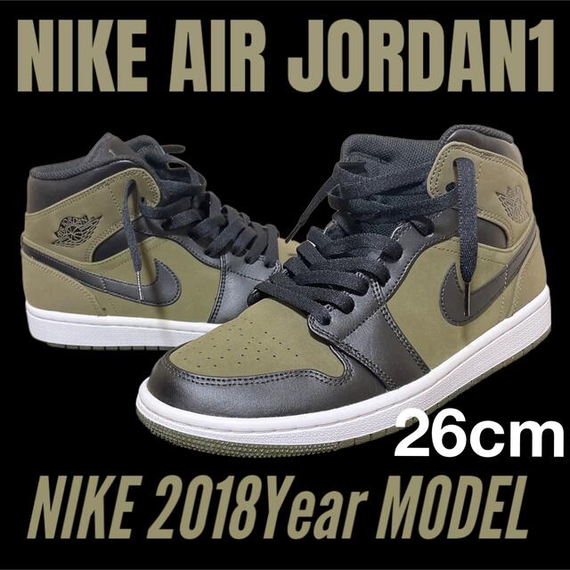 NIKE AIR JORDAN 1 エア ジョーダン1 オリーブ