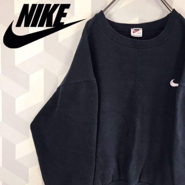 【90sヴィンテージ ナイキ】銀タグ肉厚刺繍ロゴスウェットトレーナー黒nike.