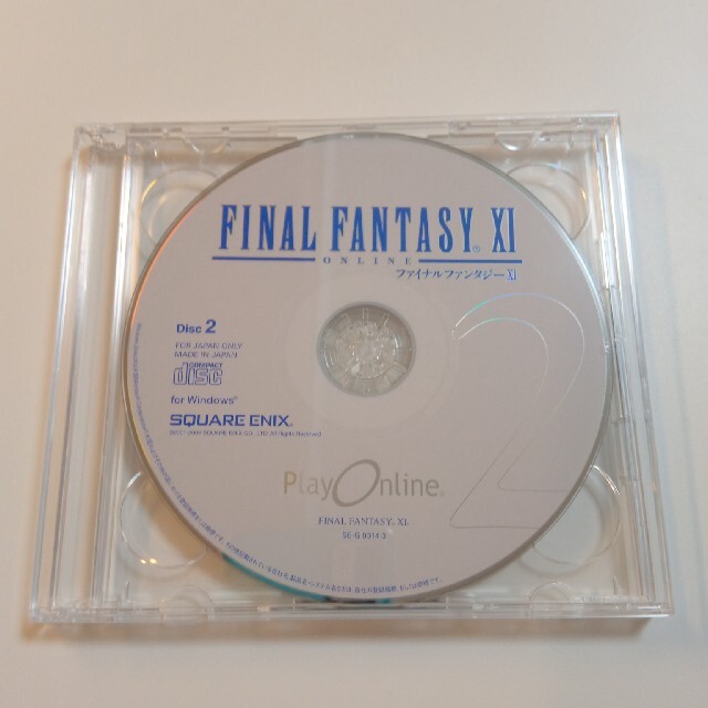 SQUARE ENIX(スクウェアエニックス)のファイナルファンタジーⅪ オールインワンパック2004Windows版 エンタメ/ホビーのゲームソフト/ゲーム機本体(家庭用ゲームソフト)の商品写真