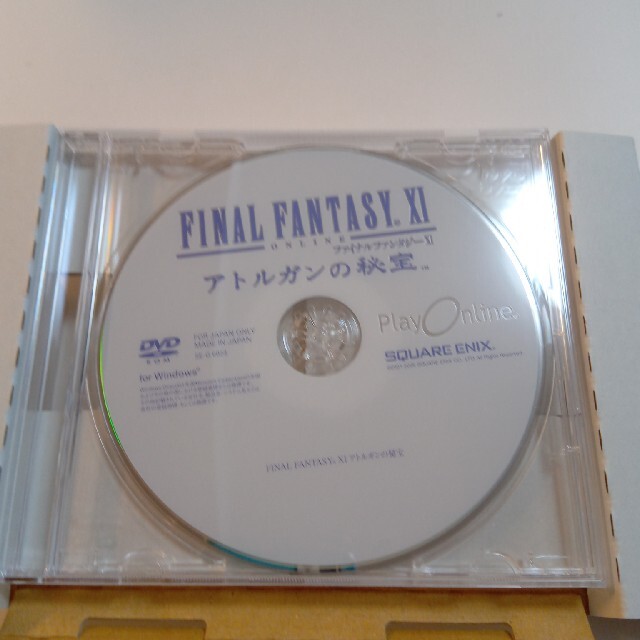 SQUARE ENIX(スクウェアエニックス)のファイナルファンタジーⅪ オールインワンパック2004Windows版 エンタメ/ホビーのゲームソフト/ゲーム機本体(家庭用ゲームソフト)の商品写真