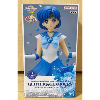 美少女戦士セーラームーン　セーラーマーキュリー　フィギュア　Aカラー(アニメ/ゲーム)