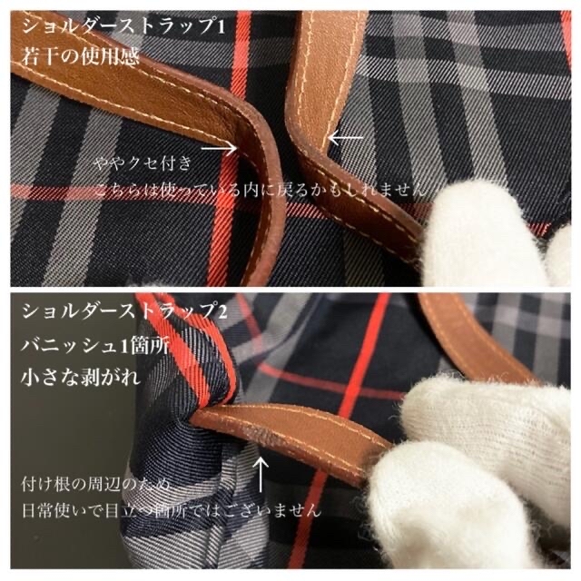 BURBERRY(バーバリー)の【美品】Burberrys ヘイマーケットチェック レザー切替ナップサック レディースのバッグ(リュック/バックパック)の商品写真