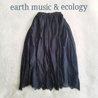 アースミュージックアンドエコロジー(earth music & ecology)の[ earth music & ecology] lace skirt(ロングスカート)