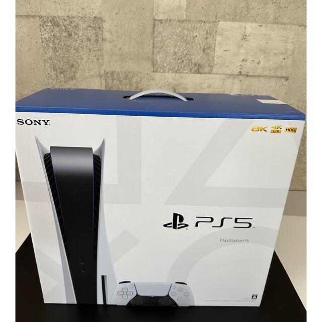 PlayStation - PlayStation5  PS5 最新モデルCFI1200A01 保証付き
