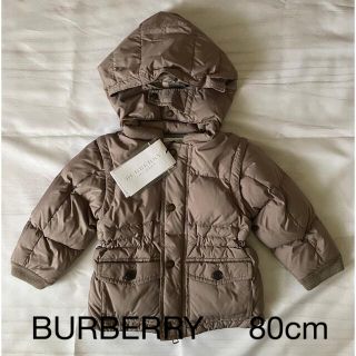 バーバリー(BURBERRY) ダウン ベビー ジャケット/コートの通販 36点 バーバリー(BURBERRY) ダウン ベビー ジャケット/コートの通販 36点