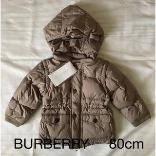 バーバリー(BURBERRY)の★新品★バーバリー　２WAY ジャケット　コート　ベスト　80cm(ジャケット/コート)