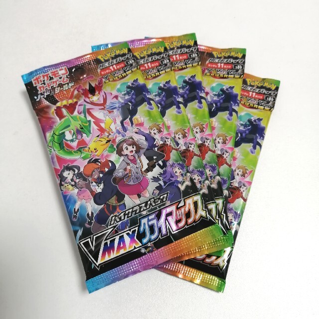 ポケモン(ポケモン)のポケモンカードゲーム VMAXクライマックス 5パック エンタメ/ホビーのトレーディングカード(Box/デッキ/パック)の商品写真