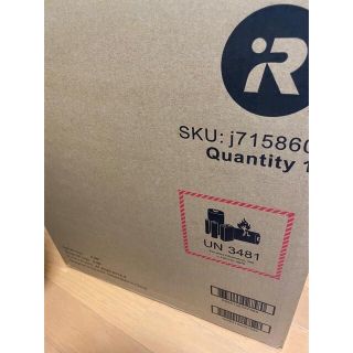 アイロボット(iRobot)のiRobot Roomba ルンバj7(掃除機)