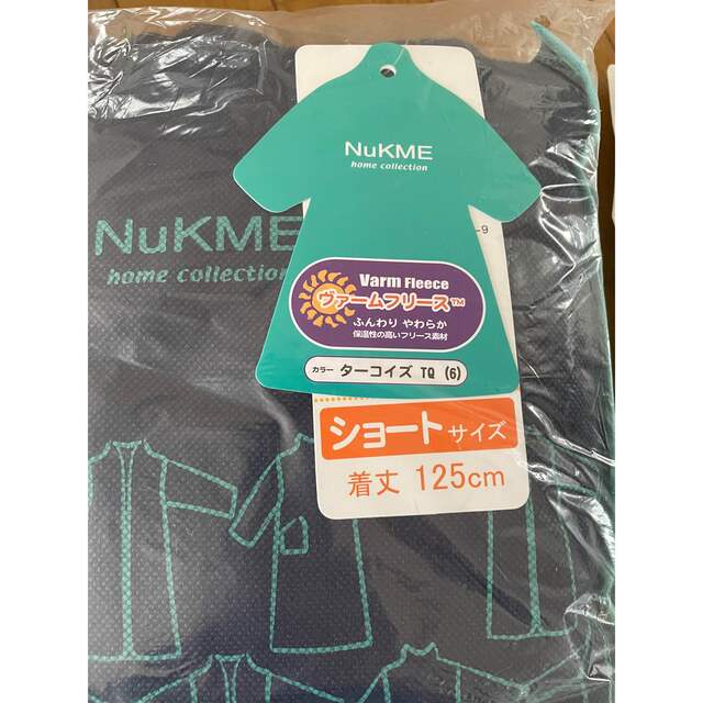 新品《NuKME》フリースガウンケット・ルームブーツ レディースのルームウェア/パジャマ(ルームウェア)の商品写真